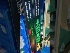 L'avenir du guidage au stationnement : un écran LED qui parle toutes les langues