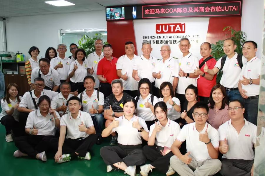 Chine Shenzhen Jutai Comm Co., Ltd. Profil de la société