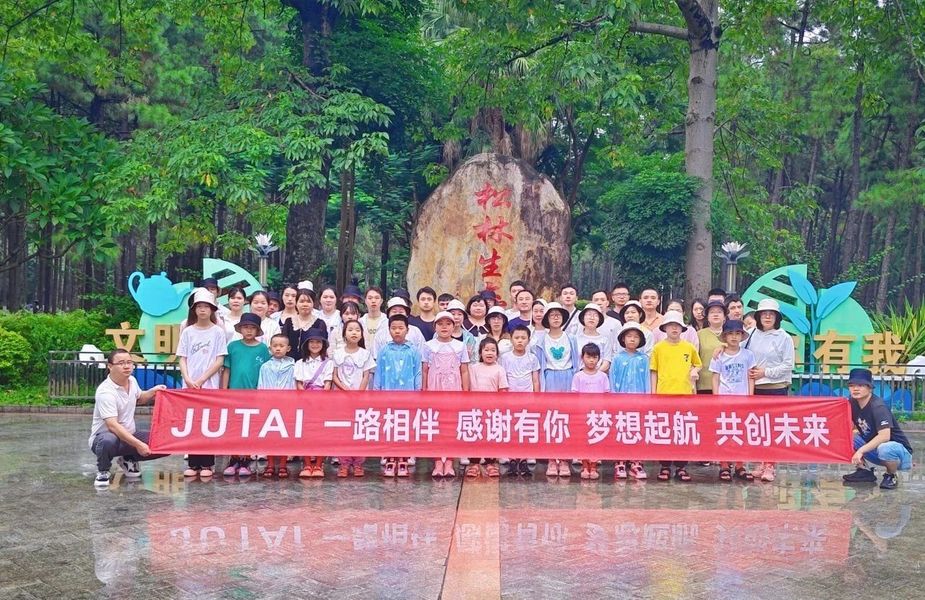 Chine Shenzhen Jutai Comm Co., Ltd. Profil de la société