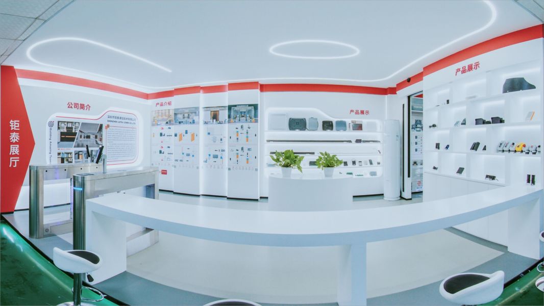 Chine Shenzhen Jutai Comm Co., Ltd. Profil de la société