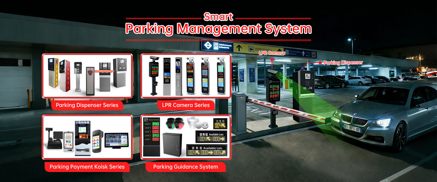 capteurs de mouvement